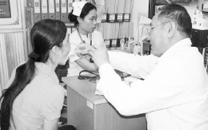 Tại Phòng khám bác sĩ gia đình (Bệnh viện quận 2, TP Hồ Chí Minh).