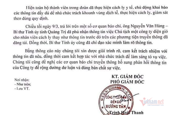 Phản hồi của công ty điện gió tối 9/3