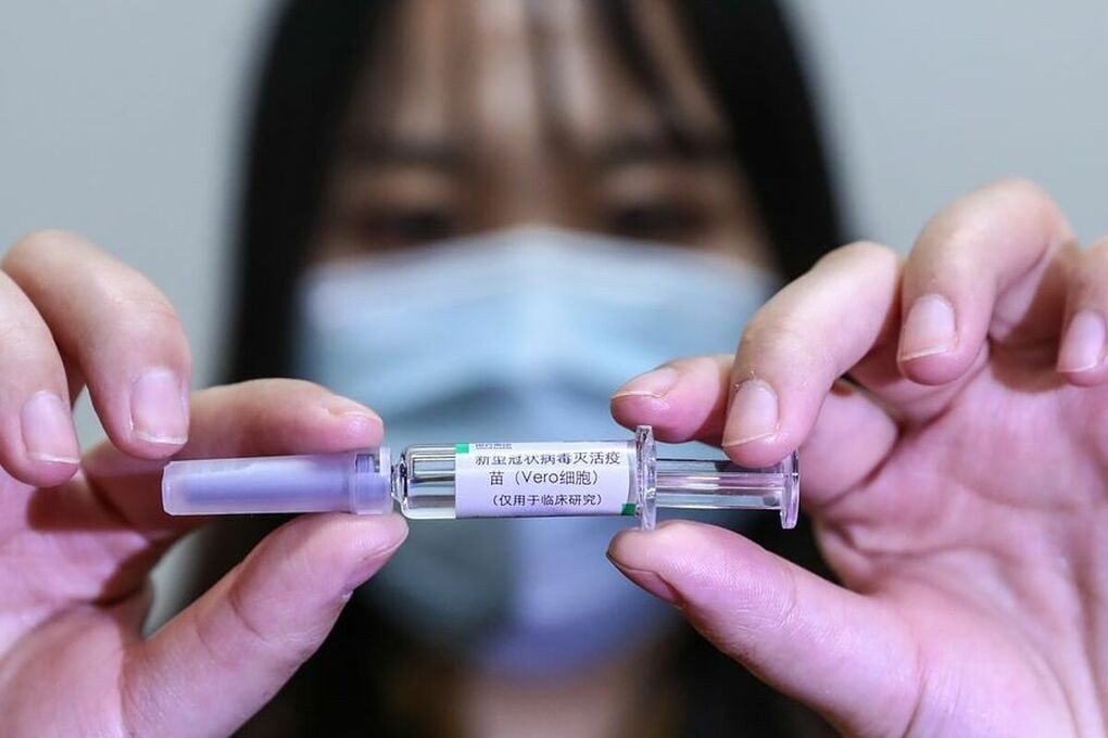 Một liều vaccine Covid-19 của Sinopharm được thử nghiệm tại Bắc Kinh, tháng 4/2020. Ảnh: Xinhua