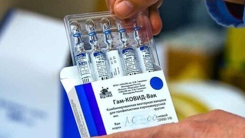 Từ tháng 7, vaccine Covid-19 Sputnik sẽ được "xuất xưởng" tại Việt Nam?