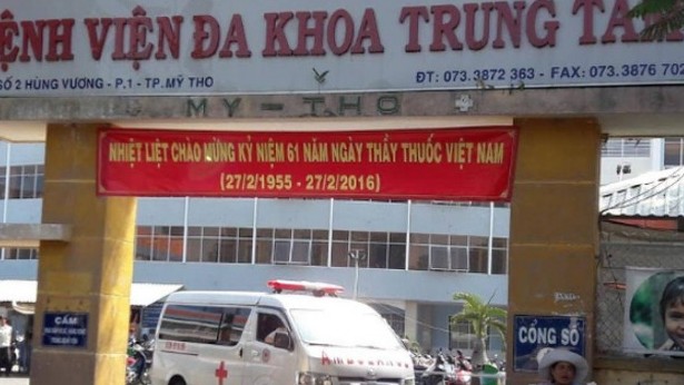 3 điều dưỡng F0, BVĐK Tiền Giang phong toả 1 khoa, lấy mẫu 1.000 nhân viên