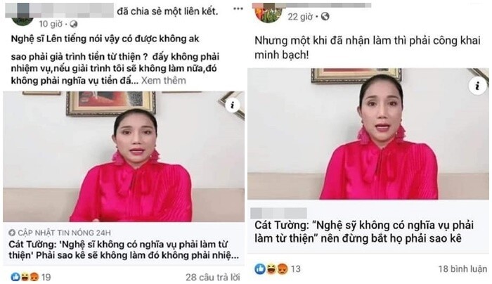 Cát Tường phẫn nộ bị vu vạ phát biểu "đừng bắt nghệ sĩ sao kê"