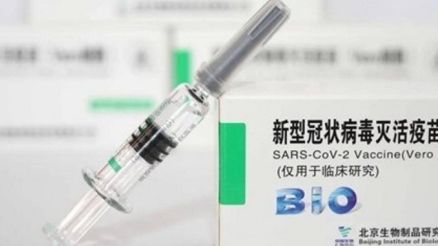 Yêu cầu giám định hàm lượng hoạt chất vaccine Vero Cell, chuyên gia nói gì?