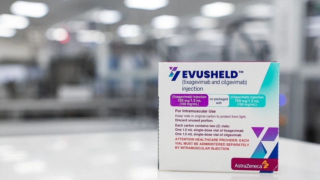 Vietnam to import Covid-19 antibody drug Evusheld